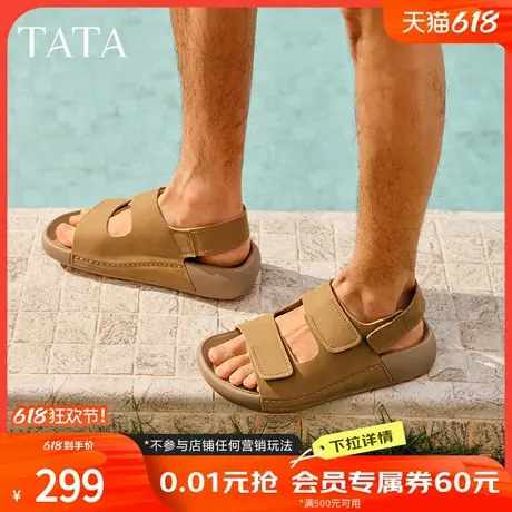 TATA他她复古厚底凉鞋男鞋休闲运动沙滩鞋凉鞋父亲节礼物AAD01BL5商品大图