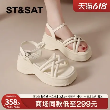 星期六罗马凉鞋女款2025新款夏季配裙子一字扣交叉绑带外穿沙滩鞋图片