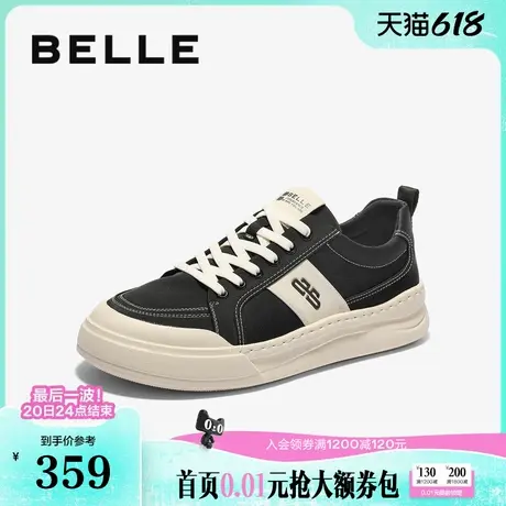 百丽男鞋透气休闲帆布鞋2025夏季男款商场款舒适厚底板鞋8SM01AM5商品大图