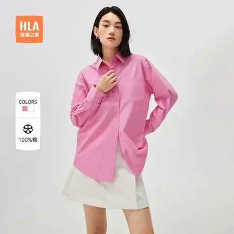 HLA/海澜之家时尚通勤长袖衬衫25春季新翻领沉稳利落宽松气质女装商品大图