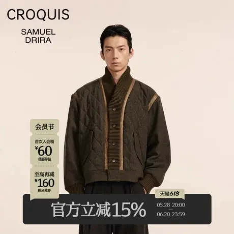 [Samuel Drira联名]速写男装秋冬新款休闲宽松棉衣短款绵羊毛外套图片