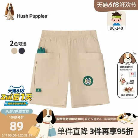 暇步士童装男童短裤夏季新款小童裤子宽松休闲宝宝童趣五分裤商品大图