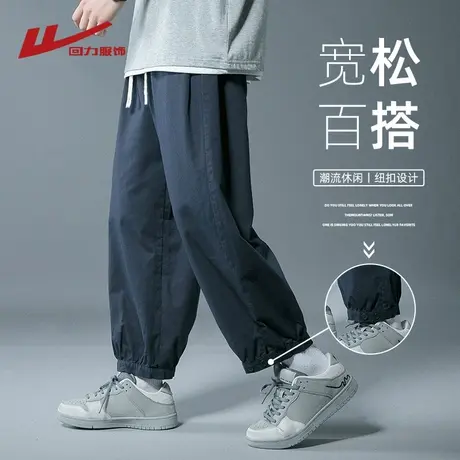 回力纯棉工装裤男士夏季九分裤2025新款宽松运动男生直筒休闲裤子商品大图