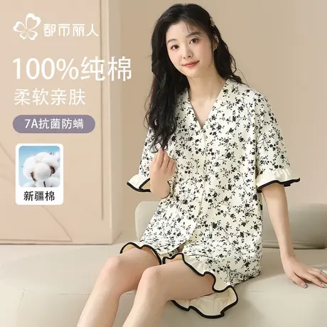 都市丽人夏季纯棉家居服女款2025新款超火短袖短裤可外穿睡衣套装图片