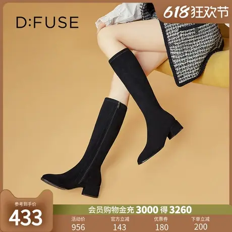 DFuse迪芙斯冬季方头及膝瘦瘦靴长筒靴女加绒图片