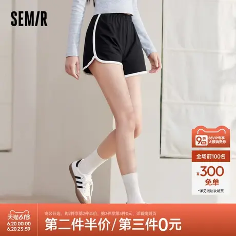 森马短裤女时尚撞色运动裤宽松睡裤休闲家居服松紧腰裤子图片