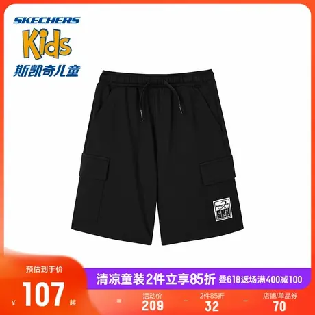 Skechers斯凯奇童装男女童针织短裤儿童夏季户外运动裤抽绳休闲裤商品大图