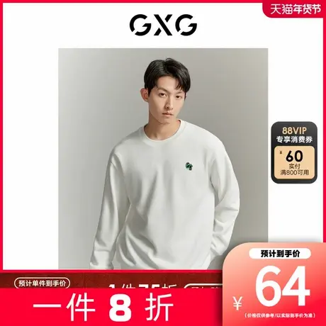 【新款】GXG男装 春季推荐简约刺绣圆领卫衣情侣卫衣GED13121313图片