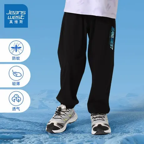 真维斯童装男童裤子2025新款凉感束口裤夏季冰丝凉感速干儿童夏装图片