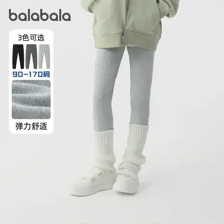 巴拉巴拉女童打底裤大童修身长裤儿童紧身裤子2025春装新款童装潮商品大图