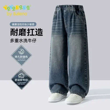 班尼路童装YBB系列女童牛仔裤2025新款女孩阔腿裤秋季儿童休闲裤图片
