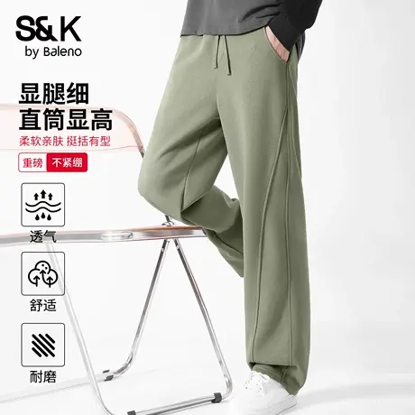 班尼路S&K抹茶绿卫裤男初秋基础直筒休闲宽松运动男裤松紧腰长裤A商品大图