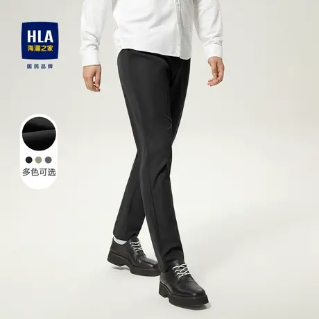 HLA/海澜之家纯色秋冬季休闲裤顺滑挺括松紧腰商务微弹直筒裤子男图片