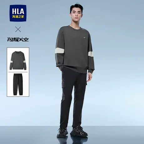 HLA/海澜之家25秋季新款轻商务航天系列圆领撞色卫衣休闲套装男士图片