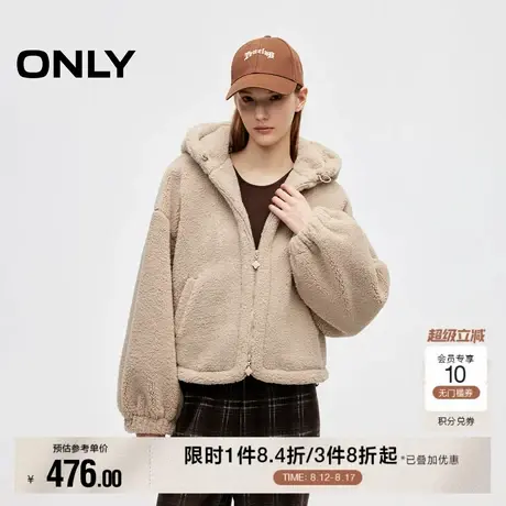 ONLY2025秋季新款运动风短款俏皮毛绒连帽宽松保暖厚外套棉服女图片