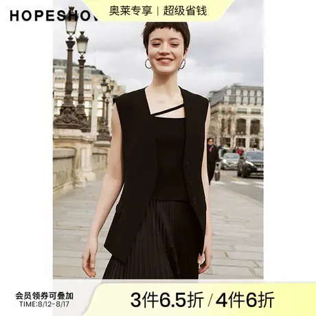 红袖夏季新款女装纯色单排扣V领马甲外套图片