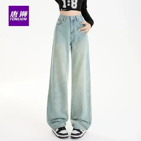 唐狮高腰阔腿牛仔裤女2025秋季新款显瘦垂感小个子直筒拖地裤AX图片