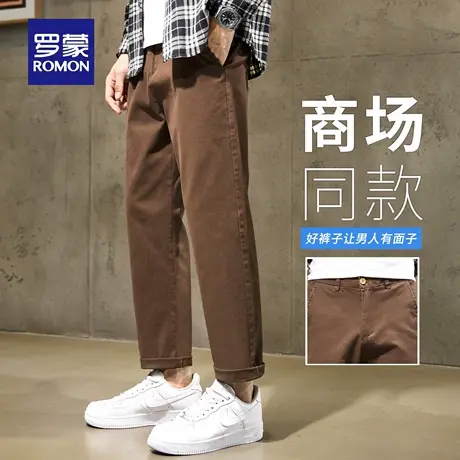 罗蒙轻商务休闲裤男士秋季新款舒适复古直筒裤宽松小脚九分裤N3Z商品大图