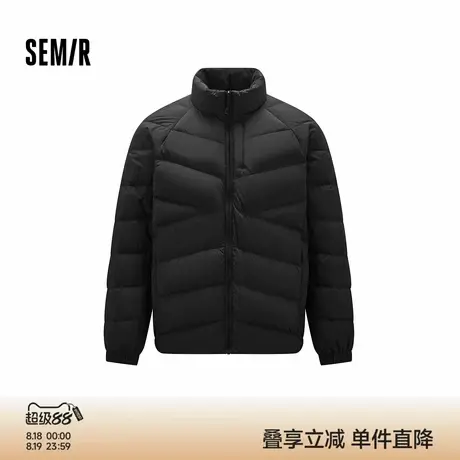 森马羽绒服男三防外套轻量薄款羽绒内胆立领上衣2025新款冬装保暖图片