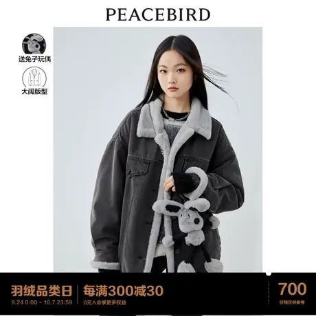 太平鸟牛仔外套女加厚黑色2022冬新款宽松毛绒绒感外套潮流时尚商品大图