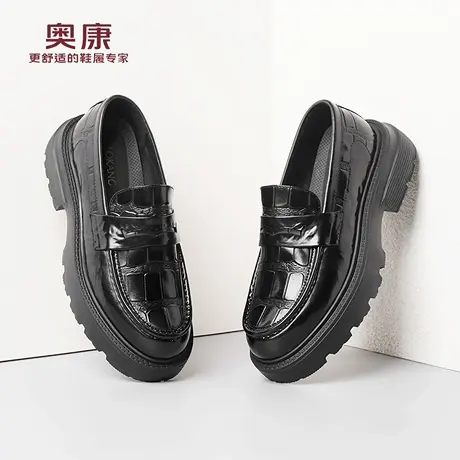 奥康 男鞋2025春秋新款套脚皮鞋时尚休闲英伦风舒适一脚蹬男皮鞋L商品大图