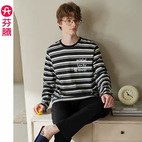 芬腾睡衣男士春秋季纯棉长袖套装卡通布朗熊条纹抗静电大码家居服商品大图