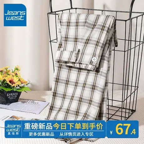 ZR真维斯垂感休闲裤子女2023新款夏显瘦松紧腰浅咖格子高腰阔腿裤图片