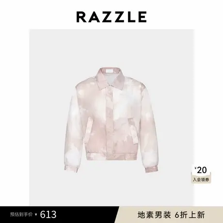 RAZZLE 地素奥莱男装夹克短外套夏季土黄色印花夹克图片