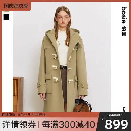 【商场同款】bosie2023年冬季新款长款呢大衣男情侣牛角扣学院风图片
