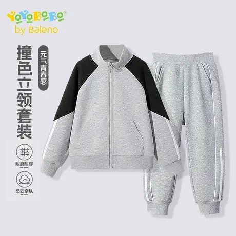 班尼路童装YBB系列男童套装春秋款儿童春季2025新款衣服男孩春装商品大图
