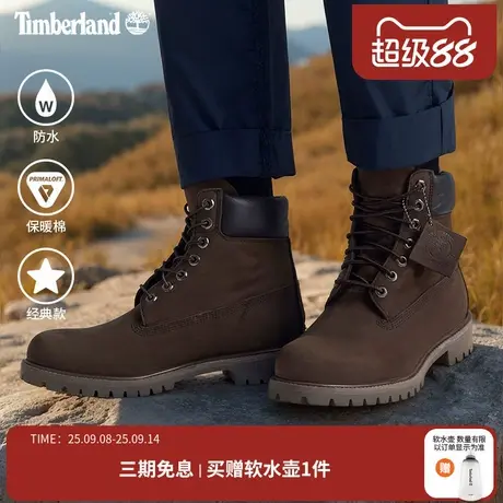 Timberland添柏岚官方踢不烂男鞋经典款马丁靴户外徒步防水|10001商品大图