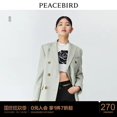 太平鸟双排扣西装外套女2023春装新款宽松绿色女士西装质感高级图片