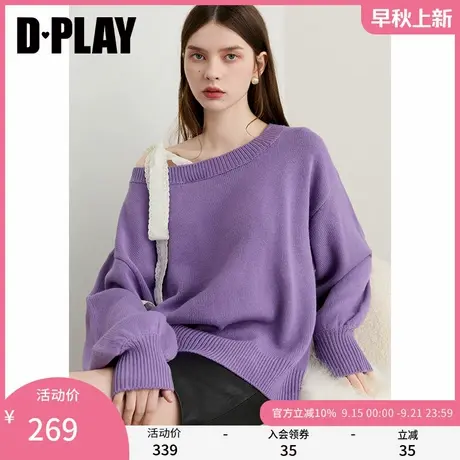 DPLAY2025年秋季新款紫色针织衫女露肩设计宽松毛衣长袖羊毛上衣商品大图
