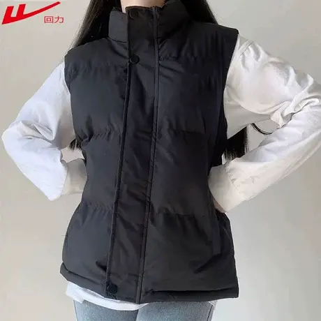 回力羽绒棉马甲男女通用冬季加厚保暖立领外套无袖背心休闲棉衣商品大图