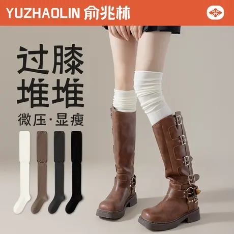 堆堆过膝袜子女士长筒袜春秋季白色长腿配靴子显瘦高筒大腿袜秋冬商品大图