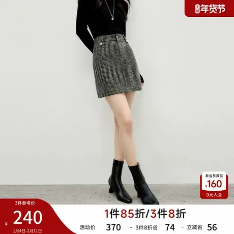 秋水伊人高腰格纹设计半身裙2025年冬季新款女装通勤气质复古裙子图片