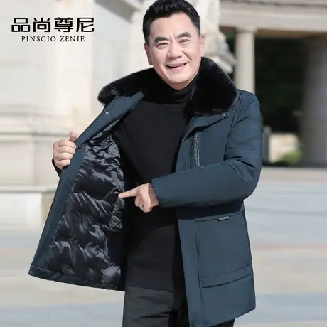 爸爸款羽绒棉服冬装加厚毛领中长款棉衣中老年人男士派克服爷爷装商品大图