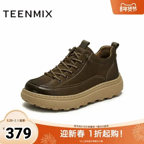 天美意2025冬新款商场同款休闲运动复古户外男工装鞋WCG01DD5商品大图