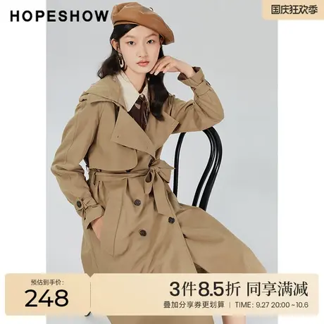 红袖outlets英伦风连帽风衣hopeshow2022秋季款双排扣系带长外套商品大图
