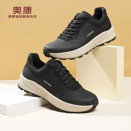 奥康 男鞋2025秋季新款时尚休闲鞋男士户外运动鞋轻便徒步跑步鞋L商品大图