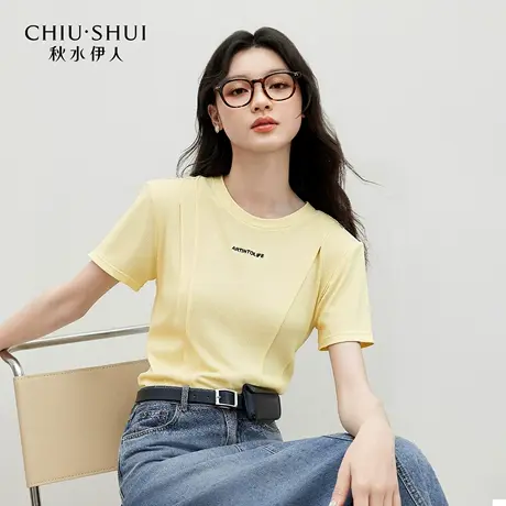 秋水伊人气质时尚短袖2025年夏季商场同款女简约圆领设计针织上衣图片