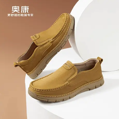 奥康 男鞋2026春季新款真皮舒适休闲皮鞋一脚蹬勃肯鞋N商品大图