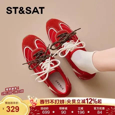 星期六圆头德训鞋女2026新款春季复古软底系带经典户外休闲阿甘鞋商品大图