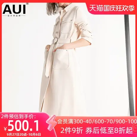 aui米白色设计感风衣女中长款2023秋冬新款高端气质修身大衣外套图片