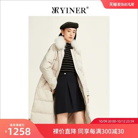 YINER音儿女装2022冬新款毛领可拆中长款加厚羽绒服商品大图