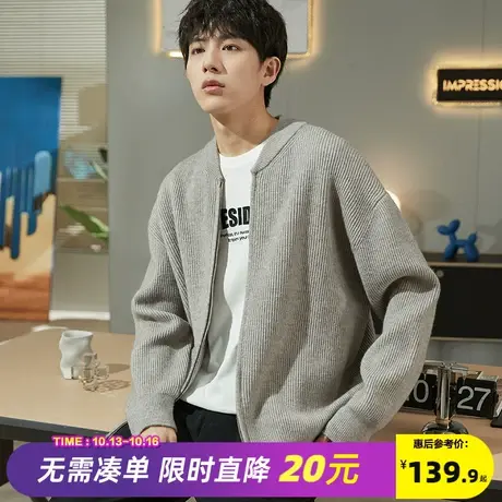 唐狮2023男毛衣针织开衫秋季外套男士高级感复古毛衫拉链毛衣潮图片