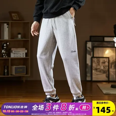 唐狮2023春秋新款运动裤男士简约束脚裤卫裤宽松休闲裤子男潮牌商品大图