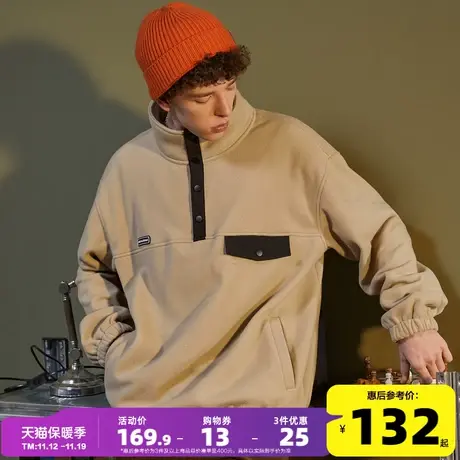 唐狮冬季新款摇粒绒外套男半开胸宽松休闲户外保暖男士外套冬天潮图片