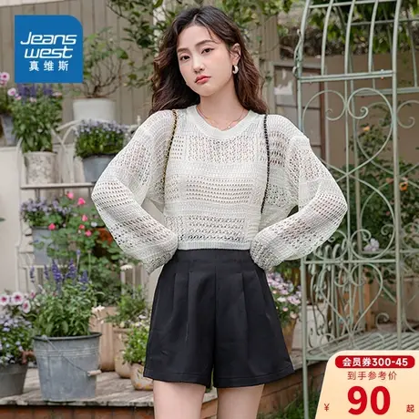 EI真维斯女装短款毛衣2024春季新款女式潮流时尚舒适圆领毛衣图片