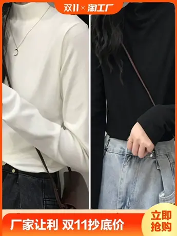 2023秋冬新款德绒半高领打底衫长袖t恤女内搭显瘦百搭保暖上衣ins图片